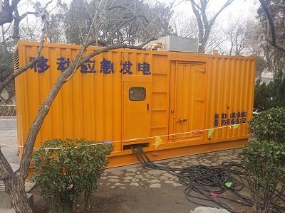 宜章柴油发电机维修保养工作要做哪些